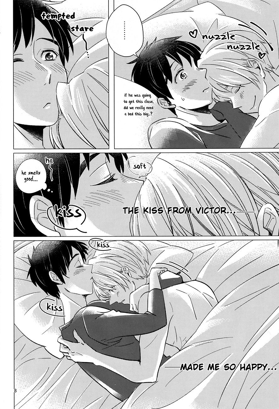 Zenbu, Boku no Mono! page 8 full