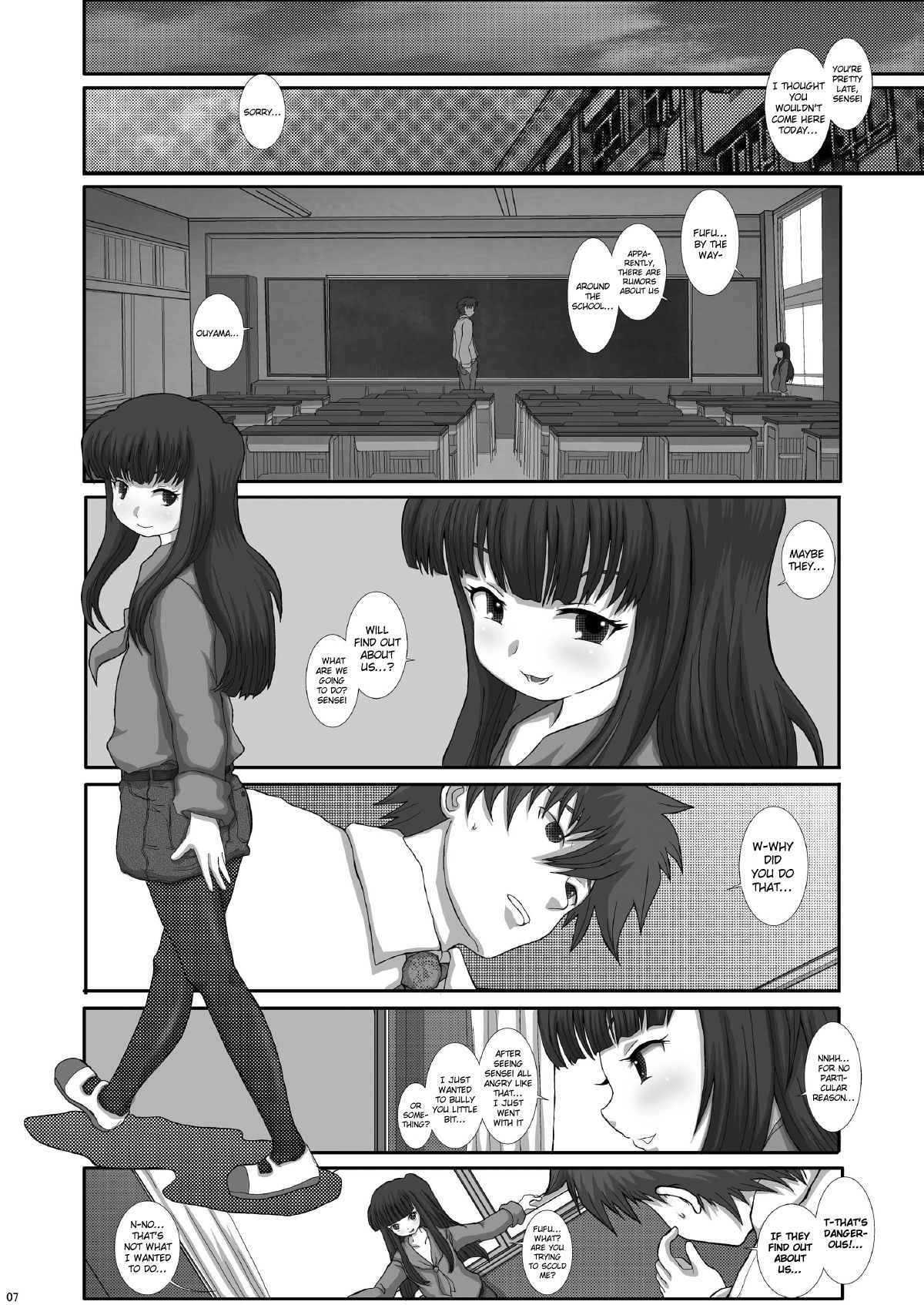 Mromantik XIII page 7 full