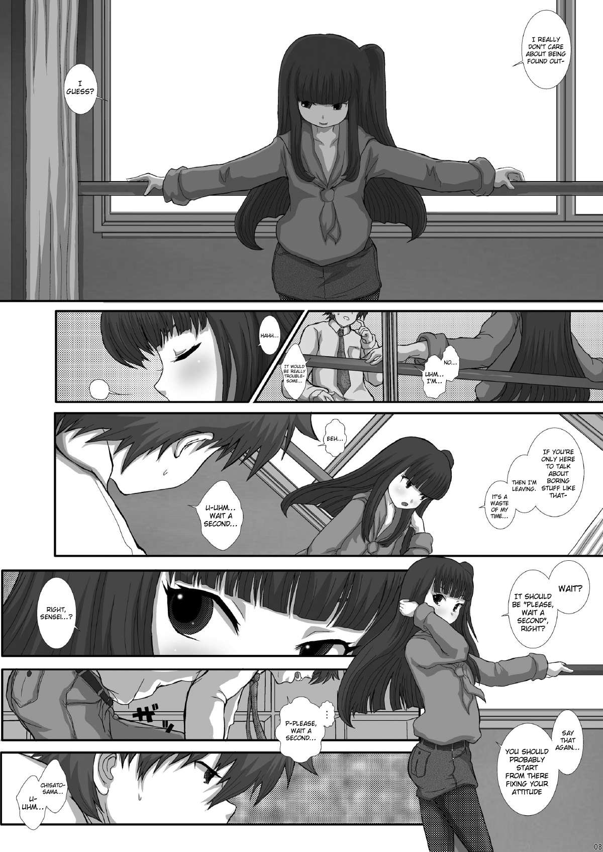 Mromantik XIII page 8 full