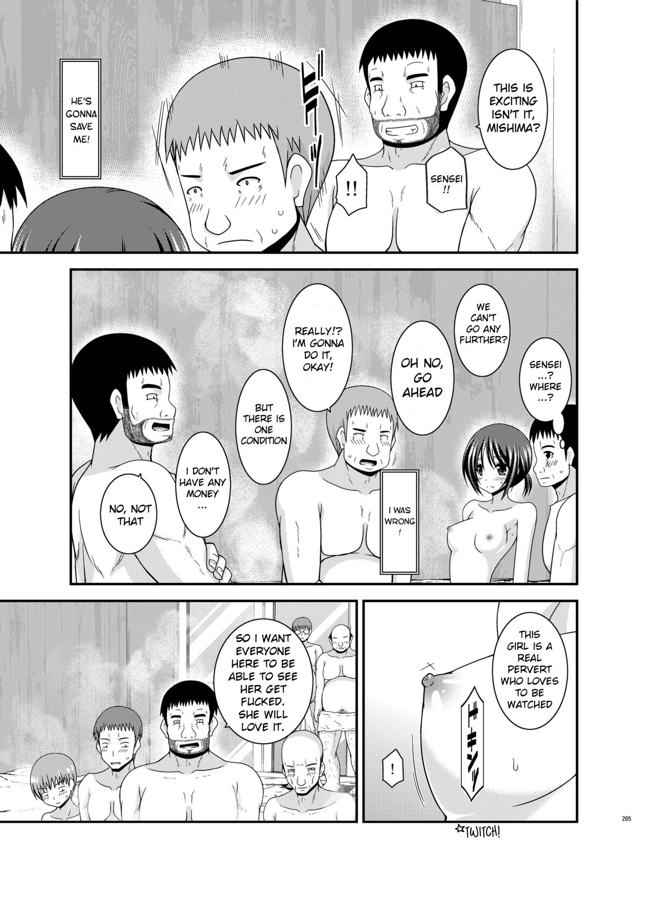 Roshutsu Shoujo Kan Exhibitionist Girl Kan extra chapter 1 page 12 full
