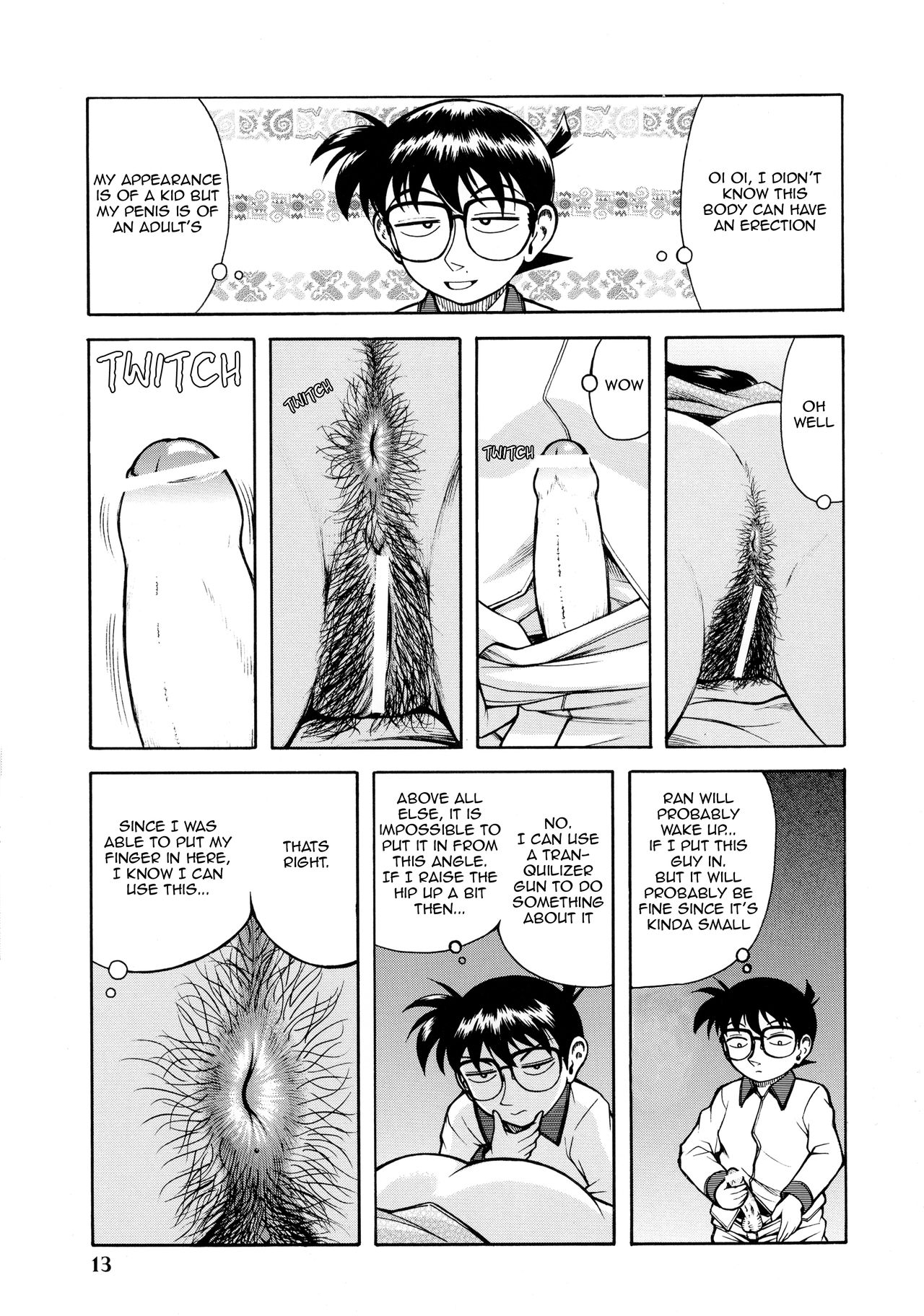 Ran-neechan to Issho | Together with Ran-neechan page 12 full