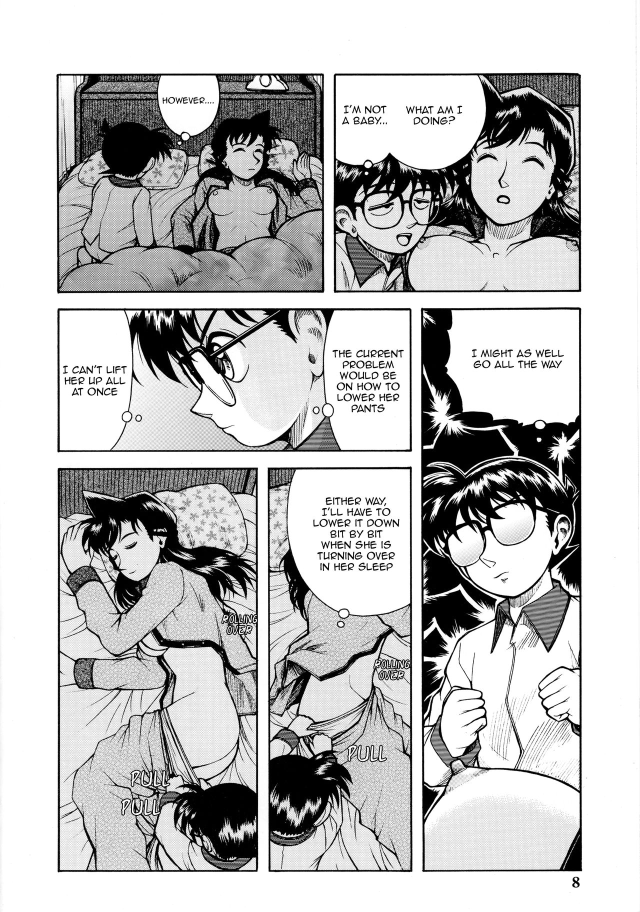 Ran-neechan to Issho | Together with Ran-neechan page 7 full