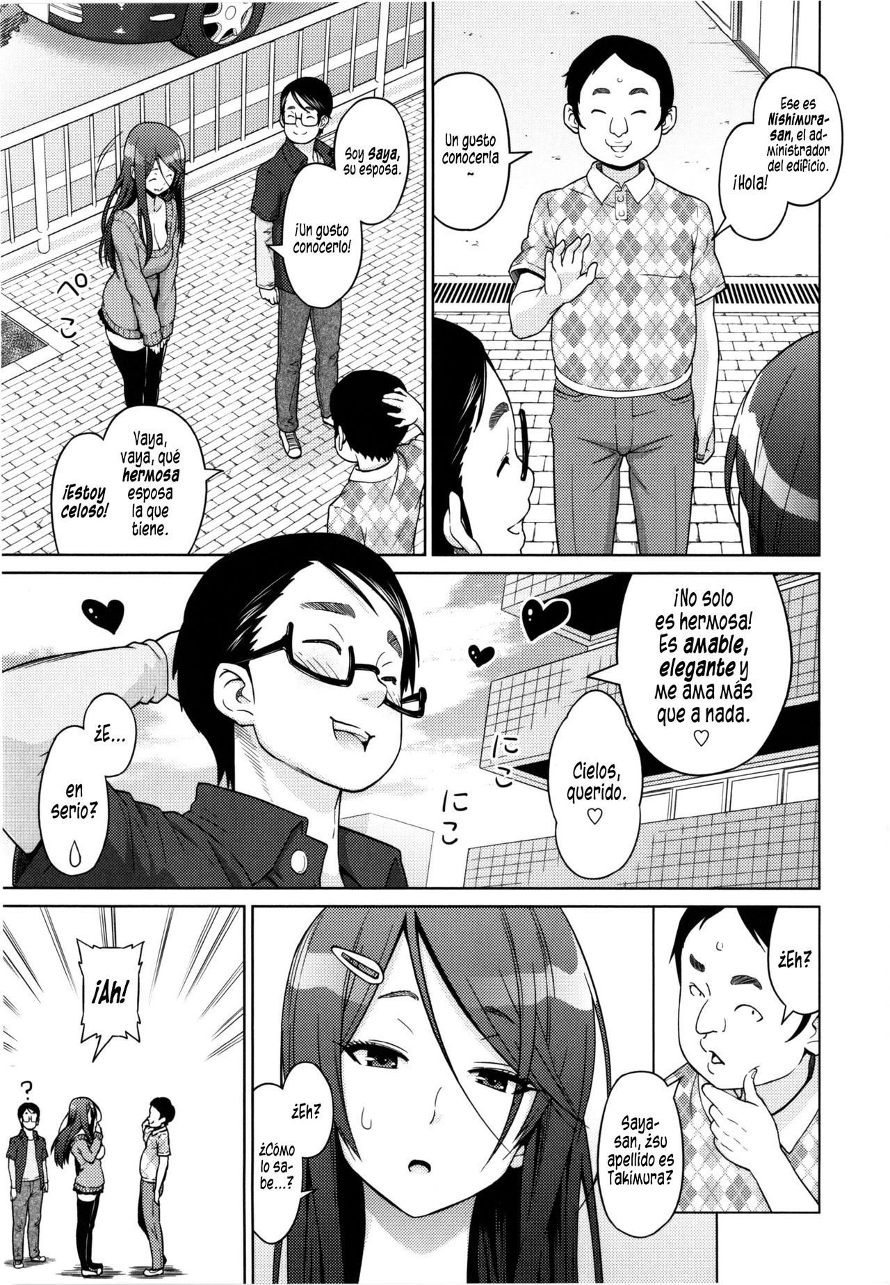 Aheochi ❤ 3byou mae page 12 full