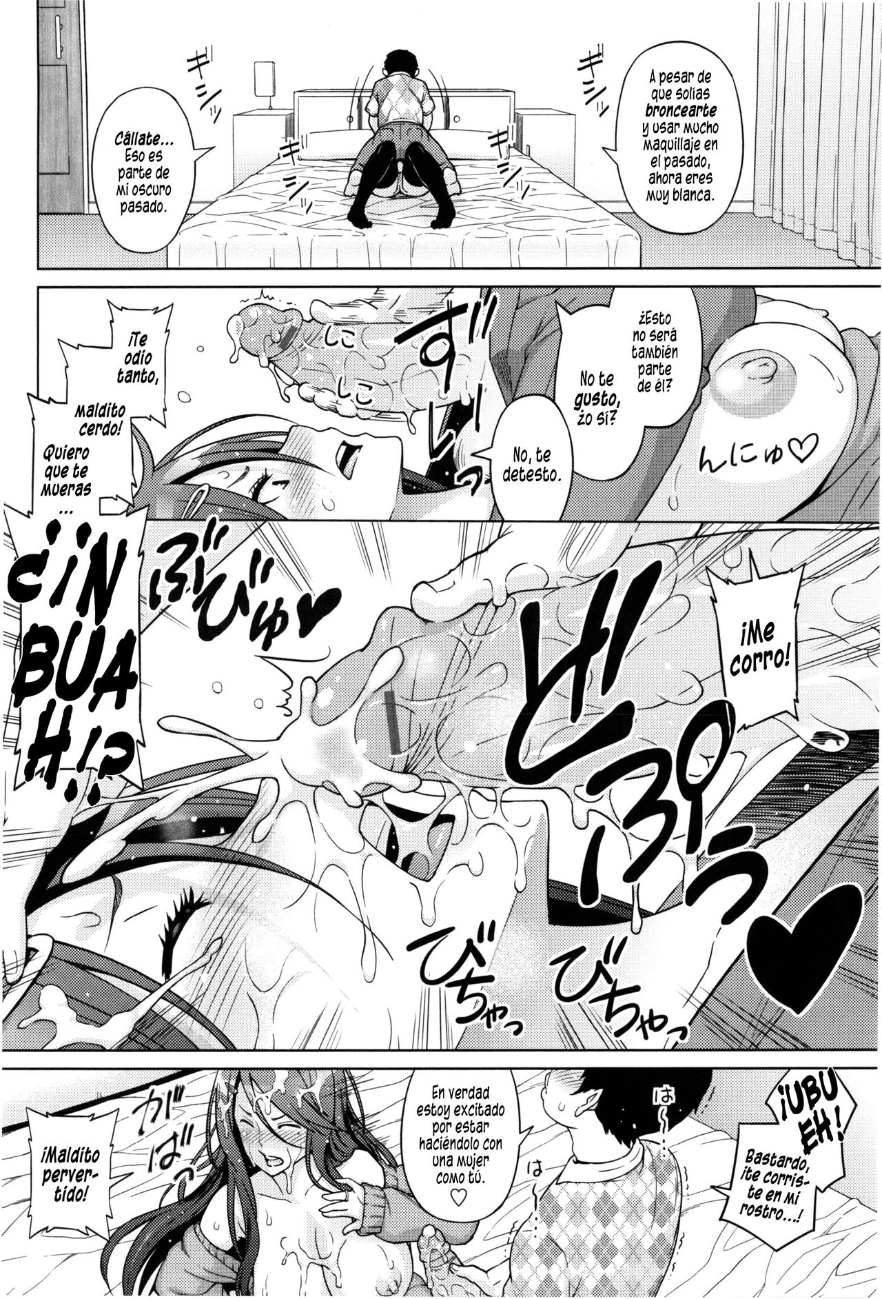 Aheochi ❤ 3byou mae page 9 full