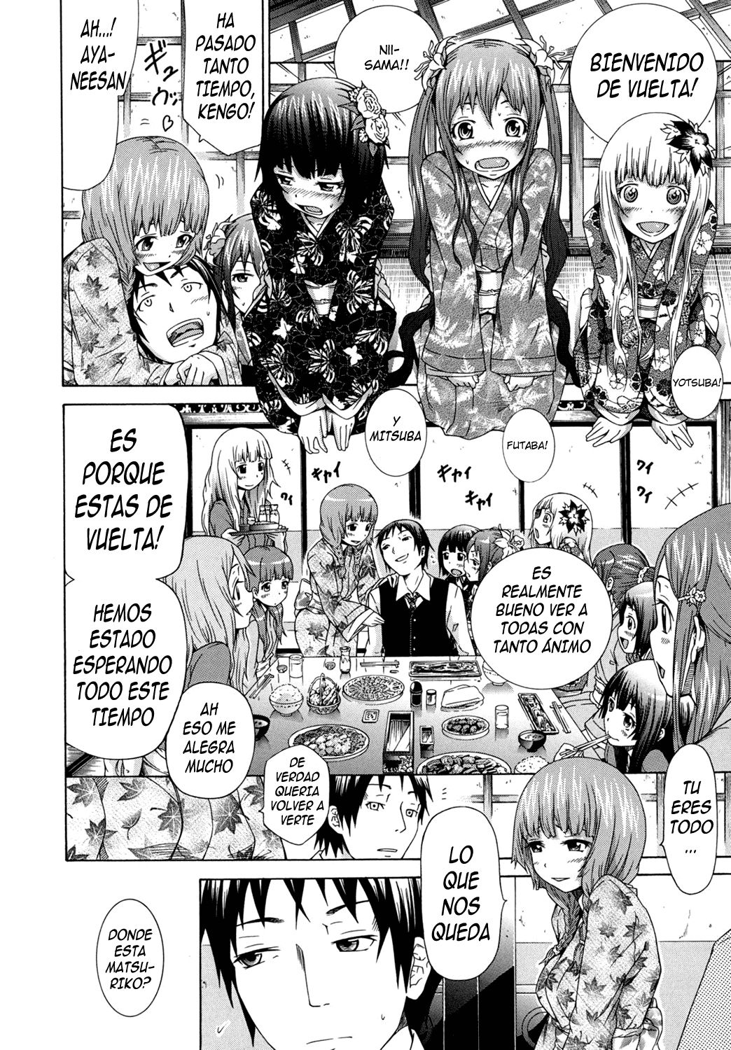 Shoujo x Shoujo x Shoujo page 11 full