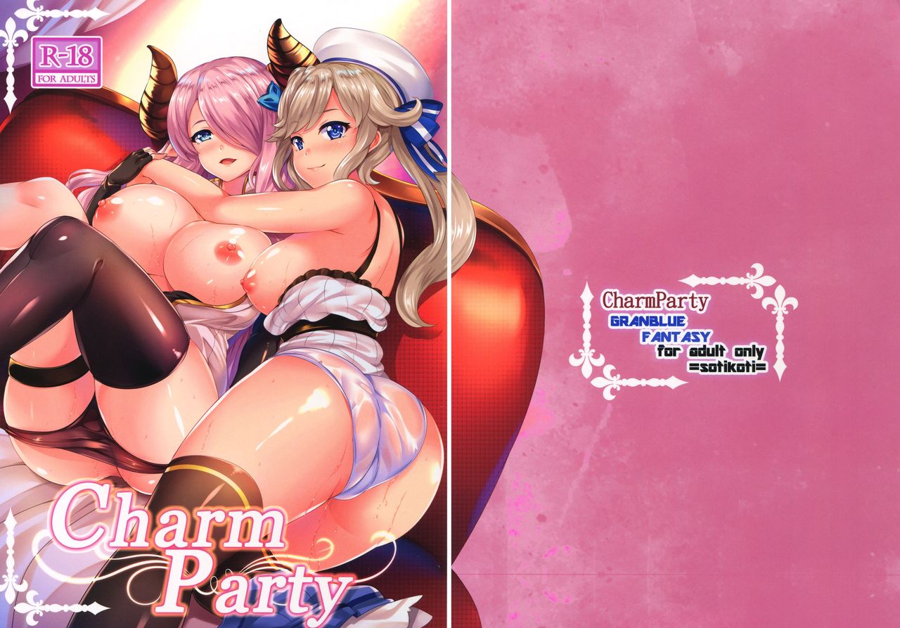 CharmParty page 1 full