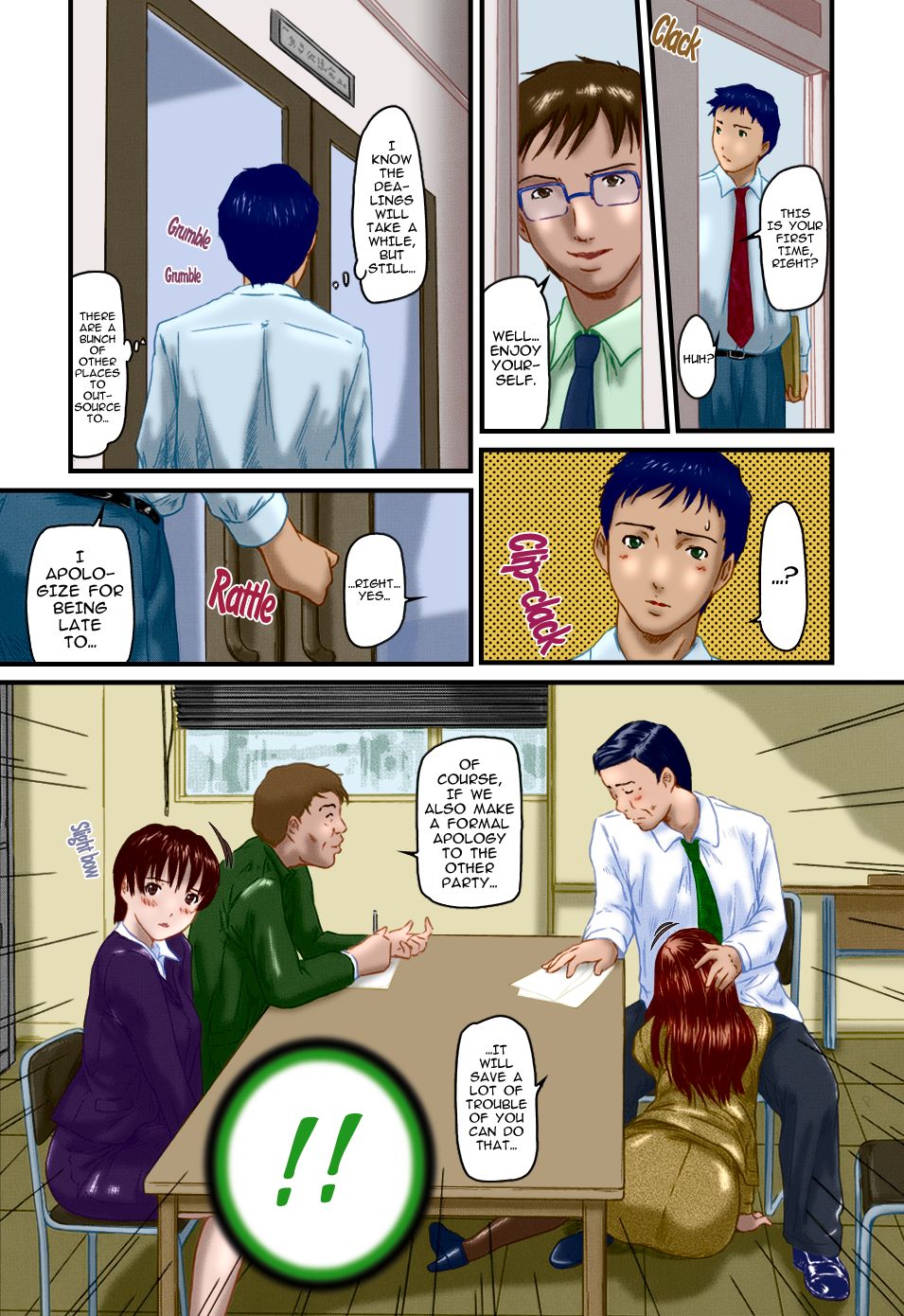 Cream Processing page 3 full