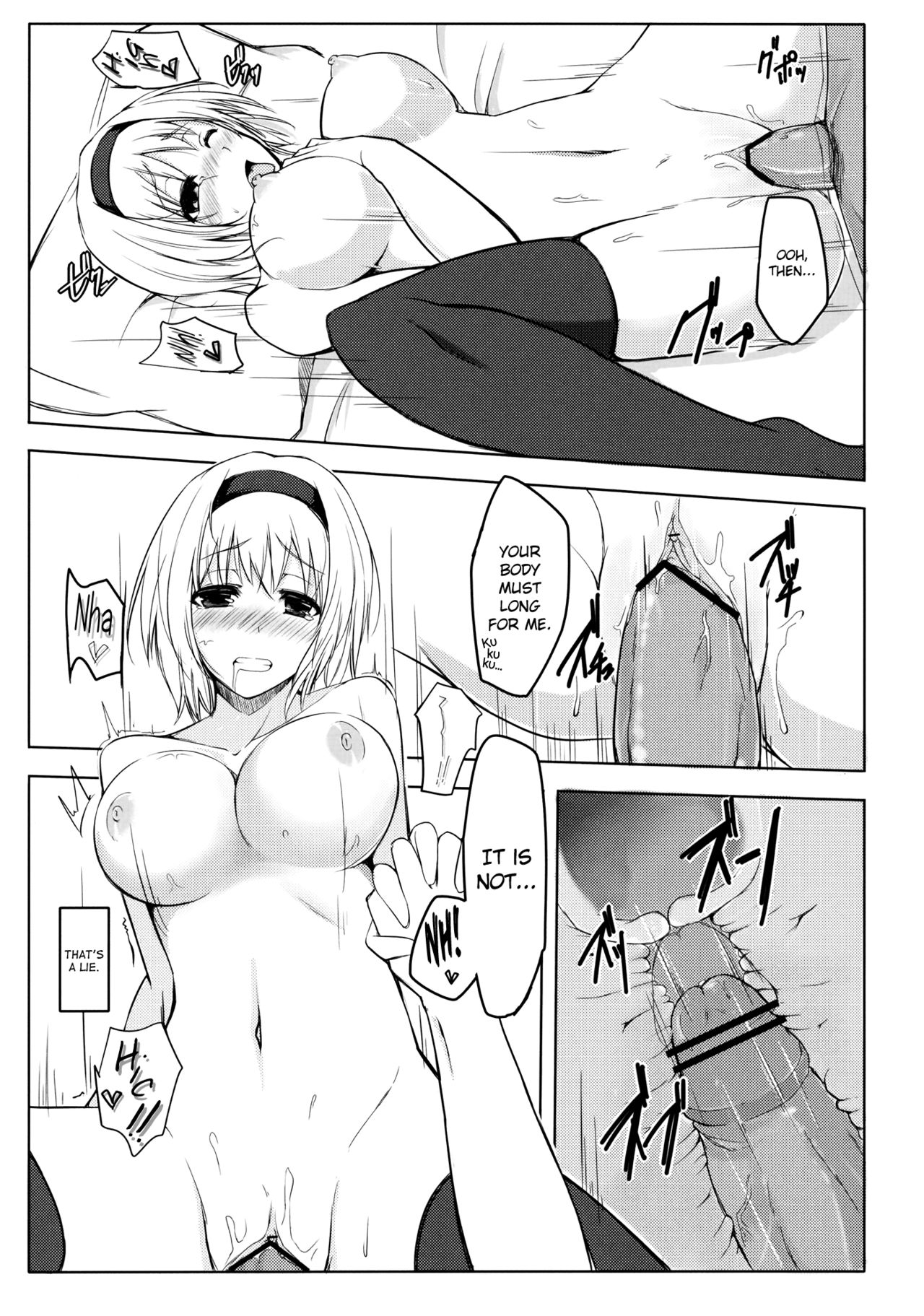 Alice Otoshi page 12 full