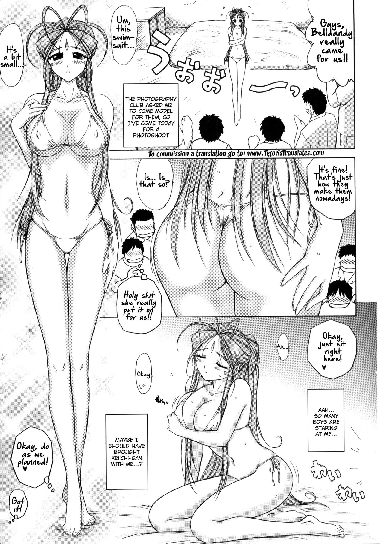 Submission Sailormoon After/Midgard page 12 full