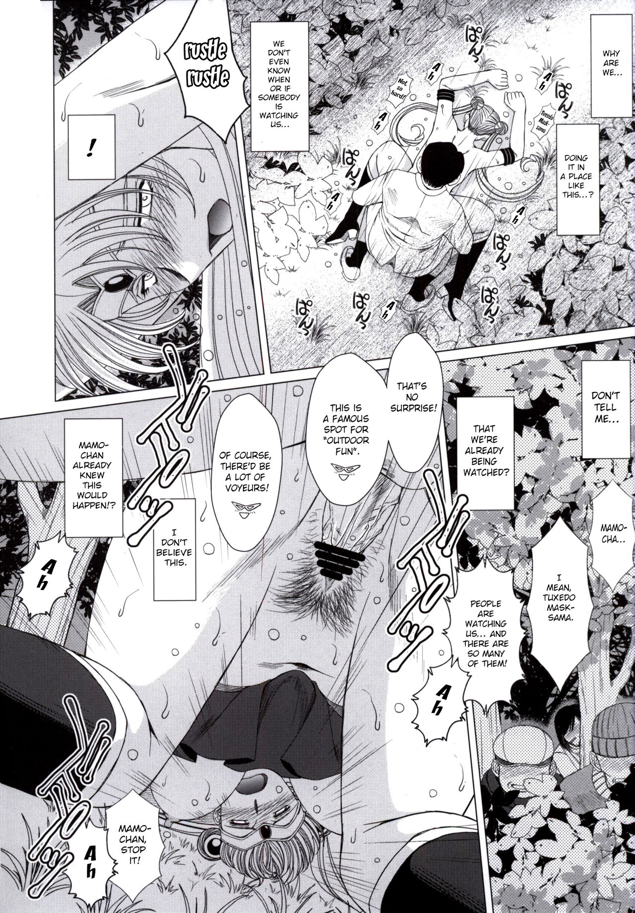 Submission Sailormoon After/Midgard page 7 full