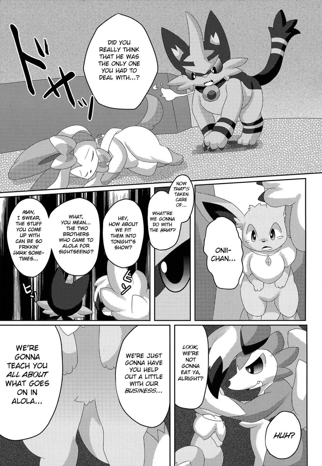 BrainWash page 10 full