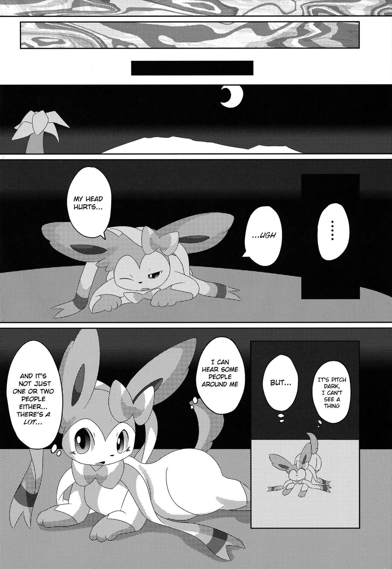 BrainWash page 11 full