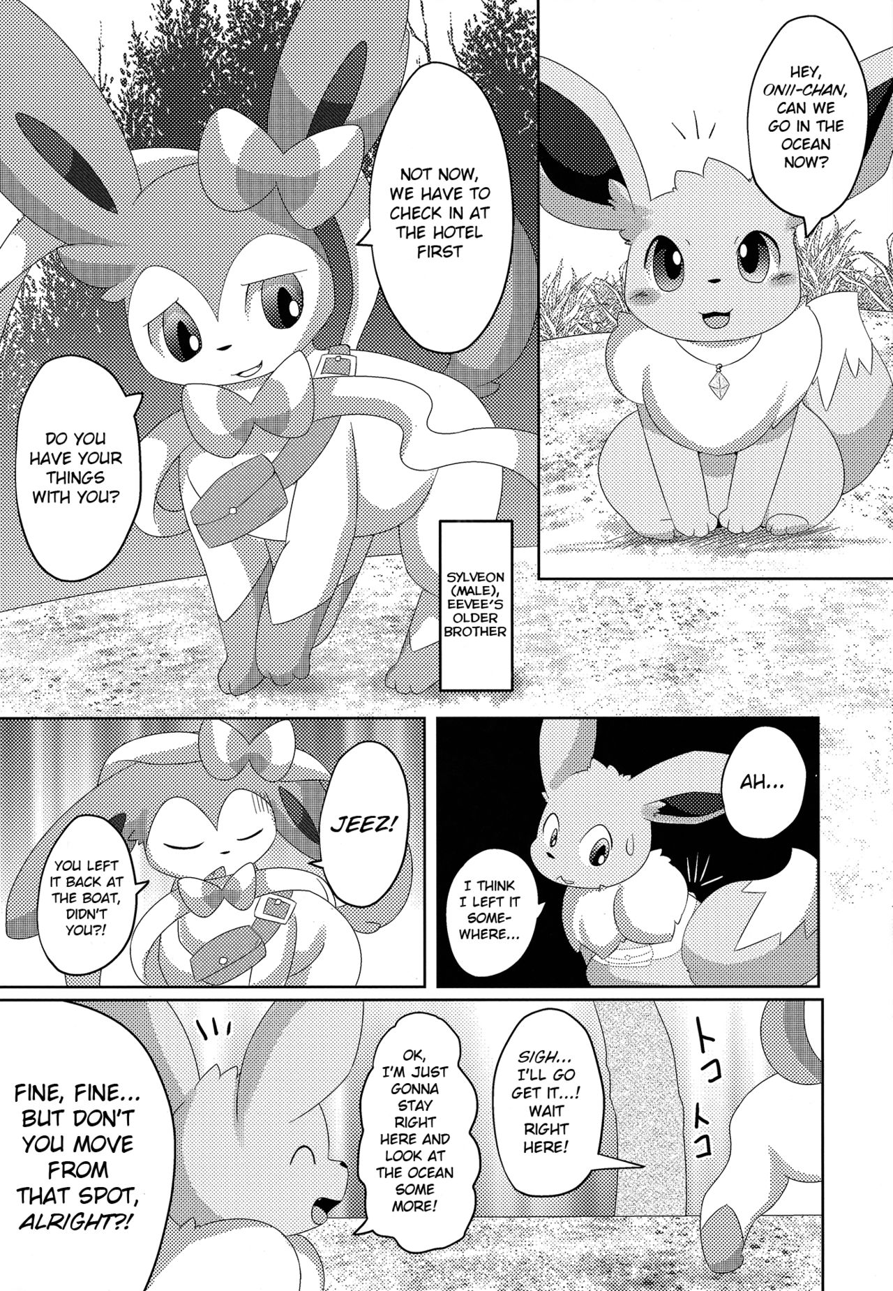 BrainWash page 5 full