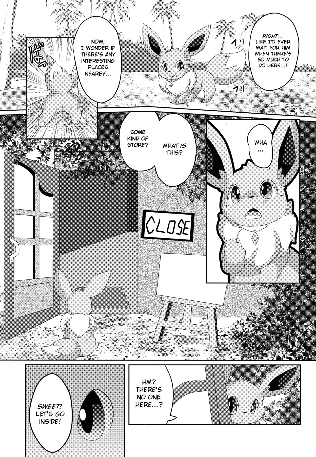BrainWash page 6 full