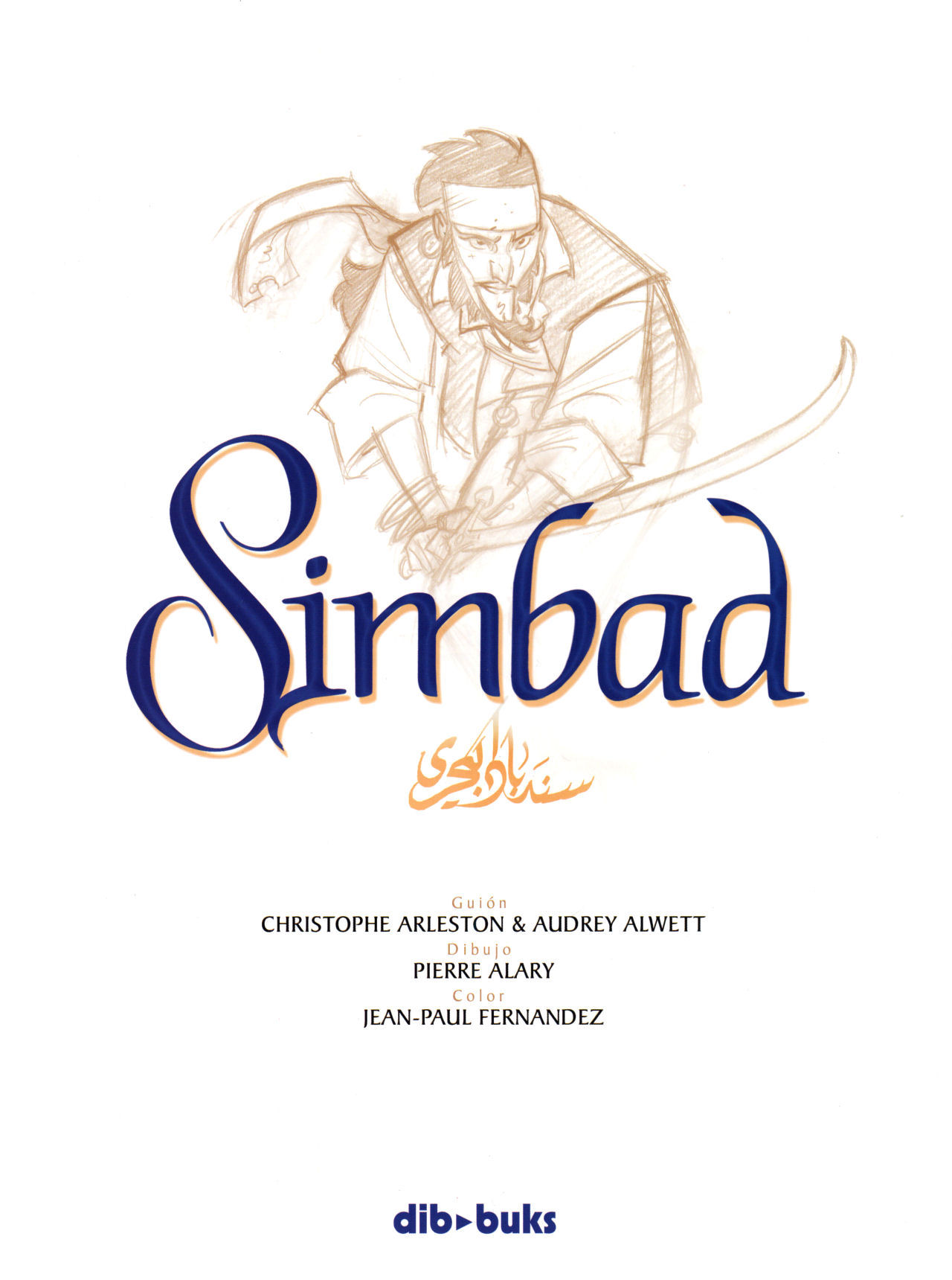 Simbad page 5 full