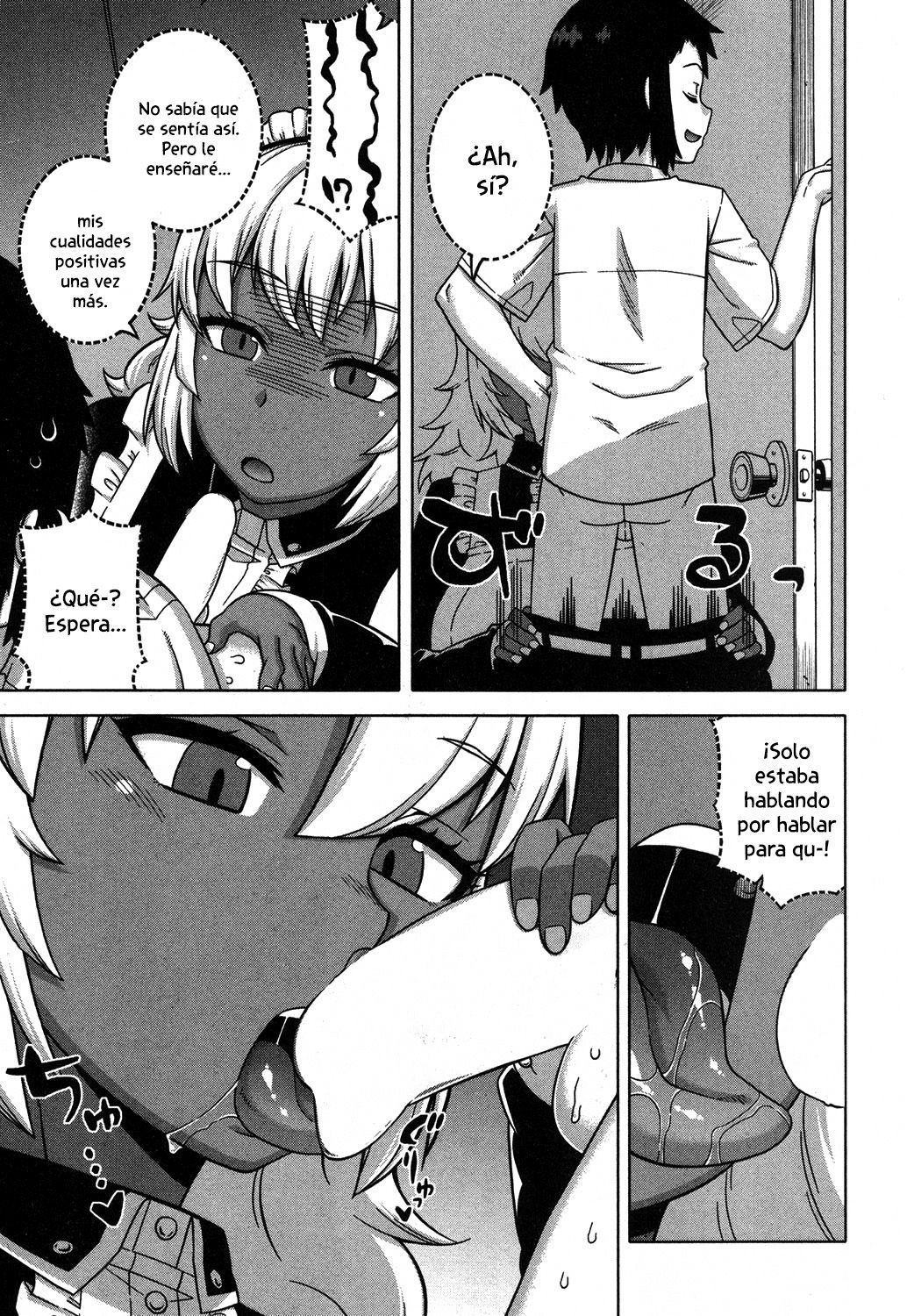 My Dear Maid One Day page 5 full