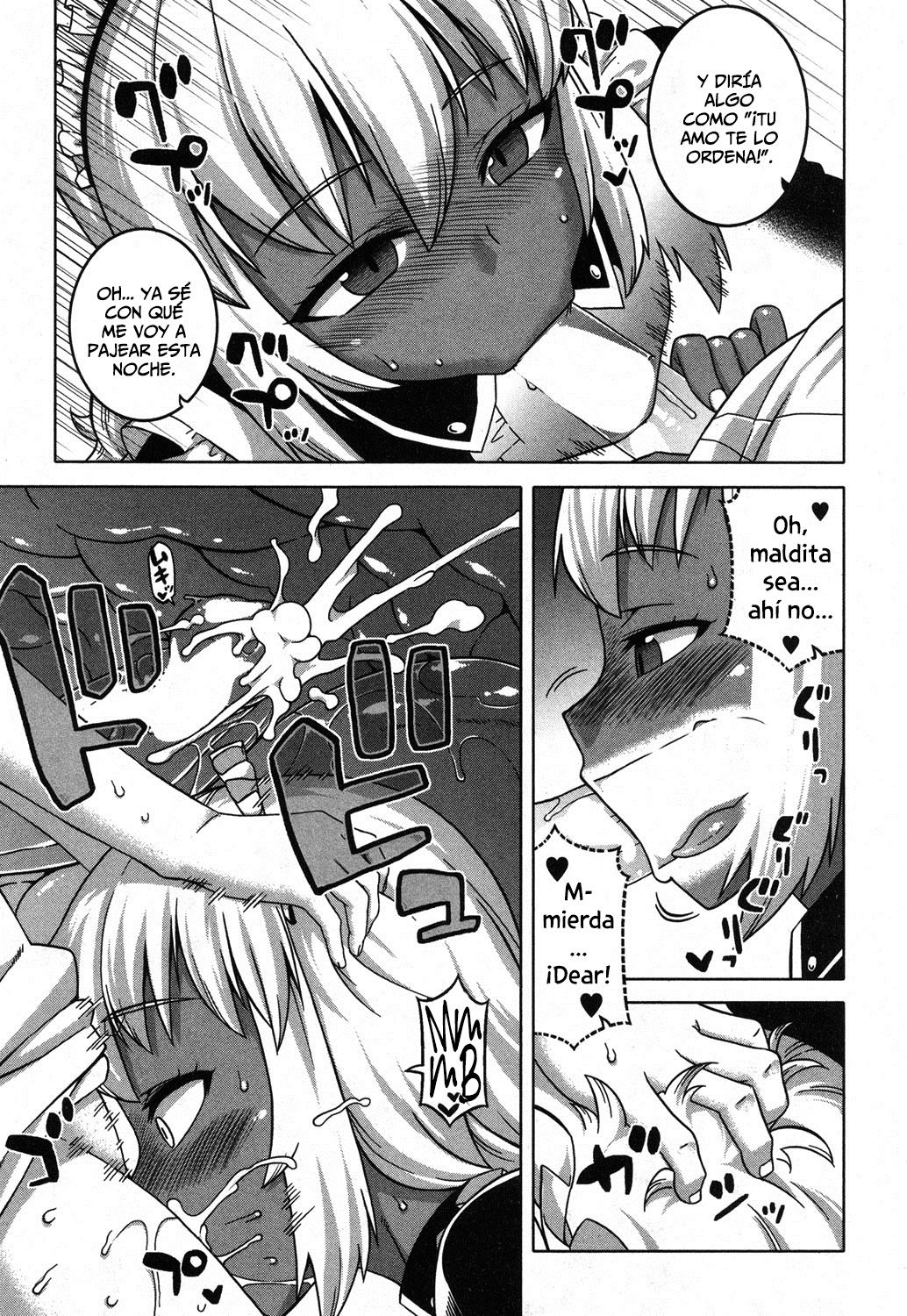 My Dear Maid One Day page 9 full