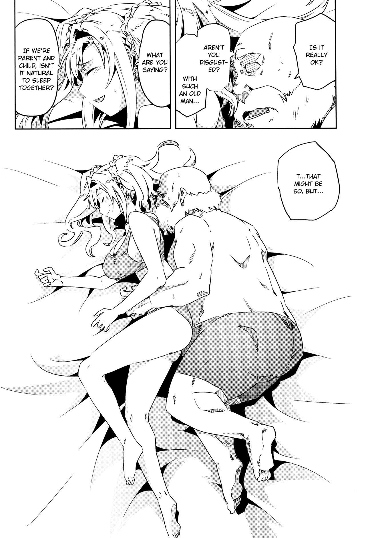 Zeta-hime, Kanraku. page 9 full
