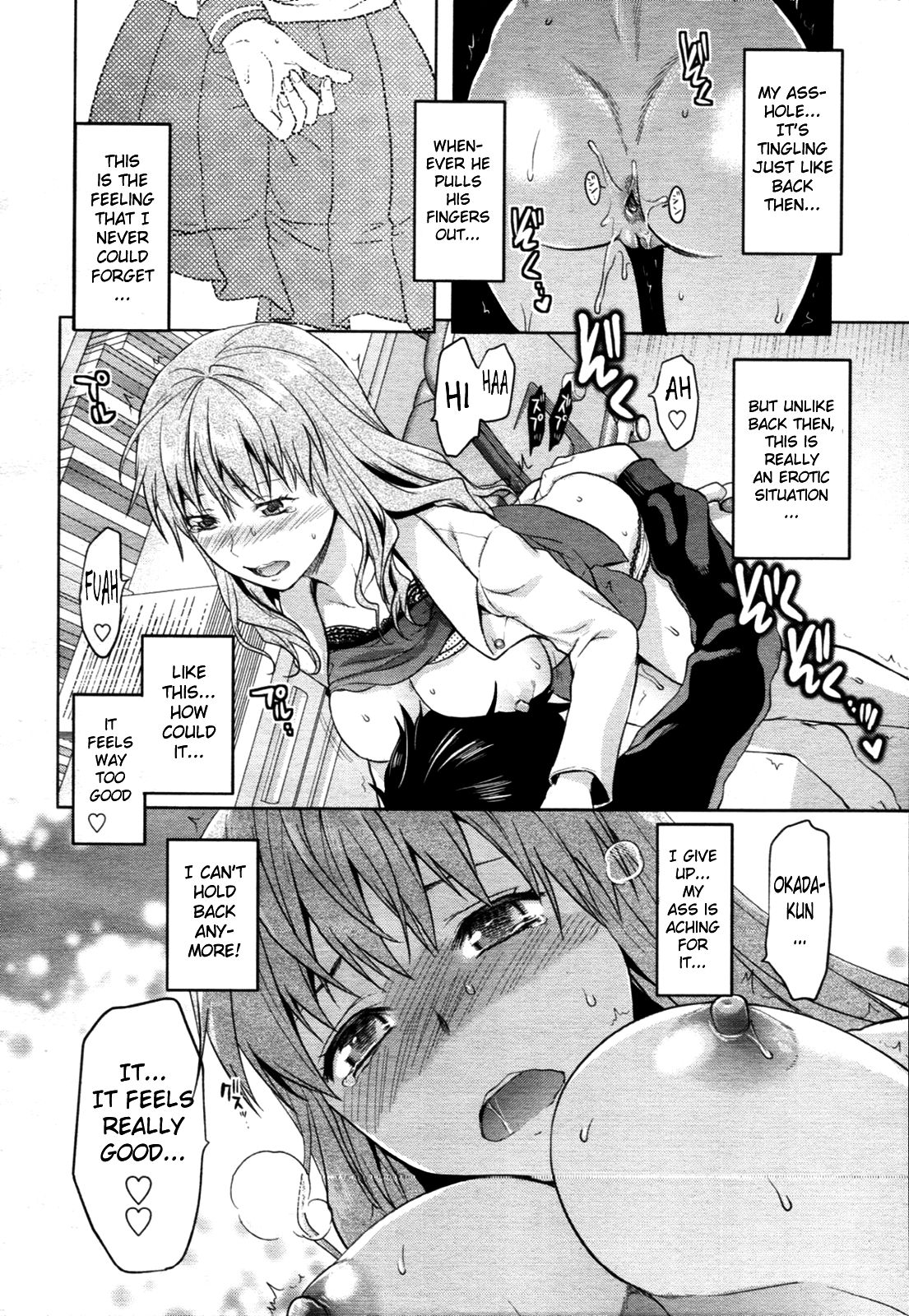 DIE IN SEVEN YEARS page 10 full