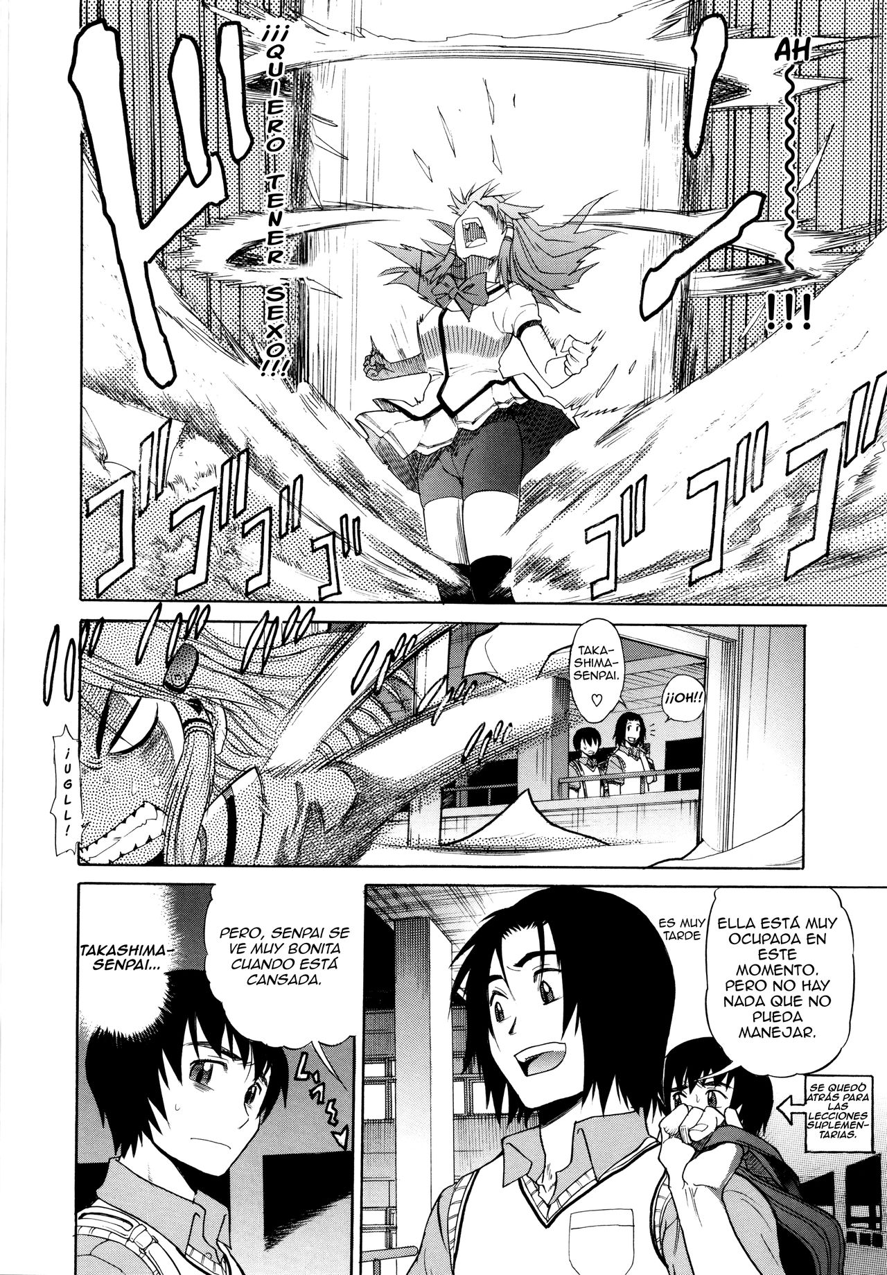HHH Triple H Shinsouban Ch. 4 page 5 full