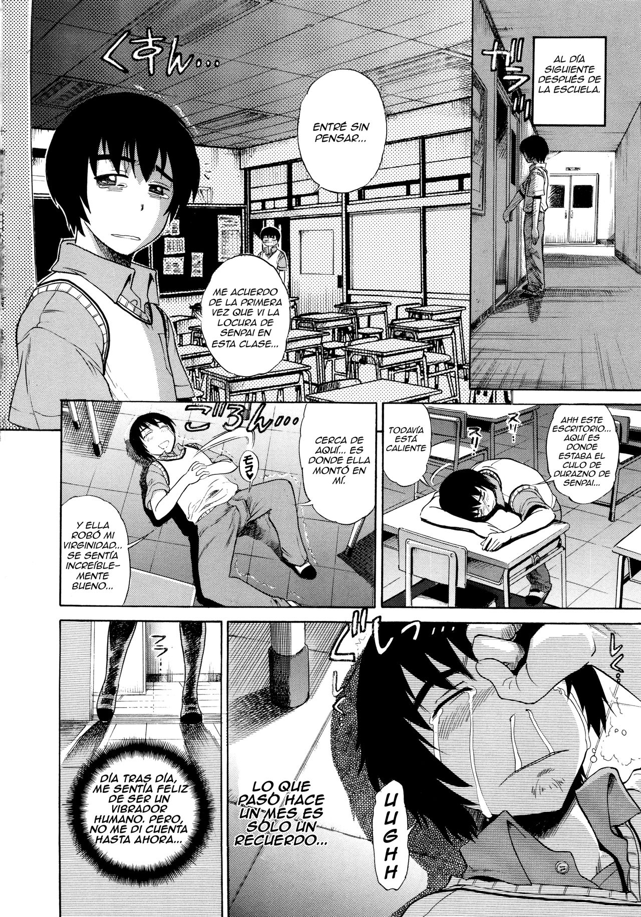 HHH Triple H Shinsouban Ch. 4 page 7 full