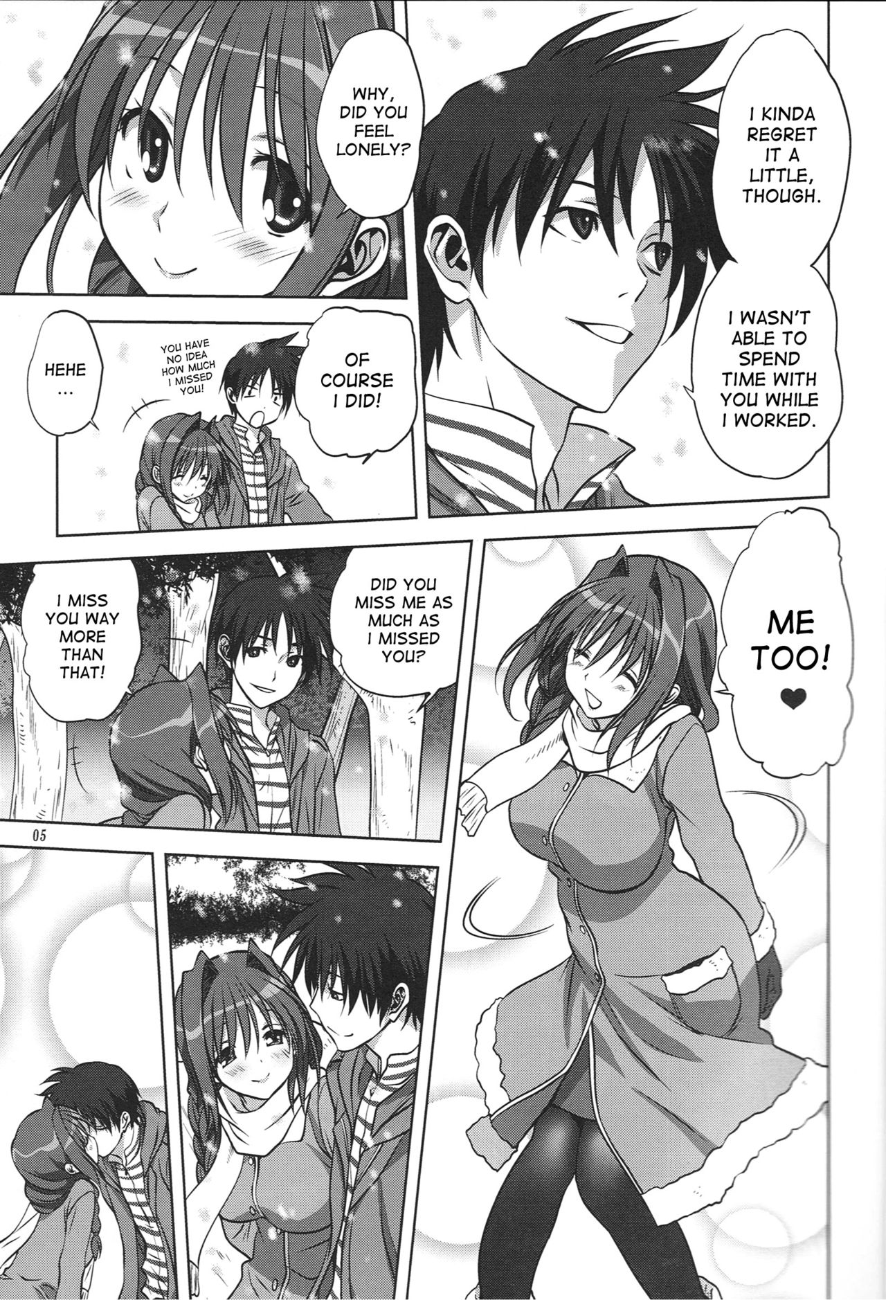 Akiko-san to Issho 13 page 4 full