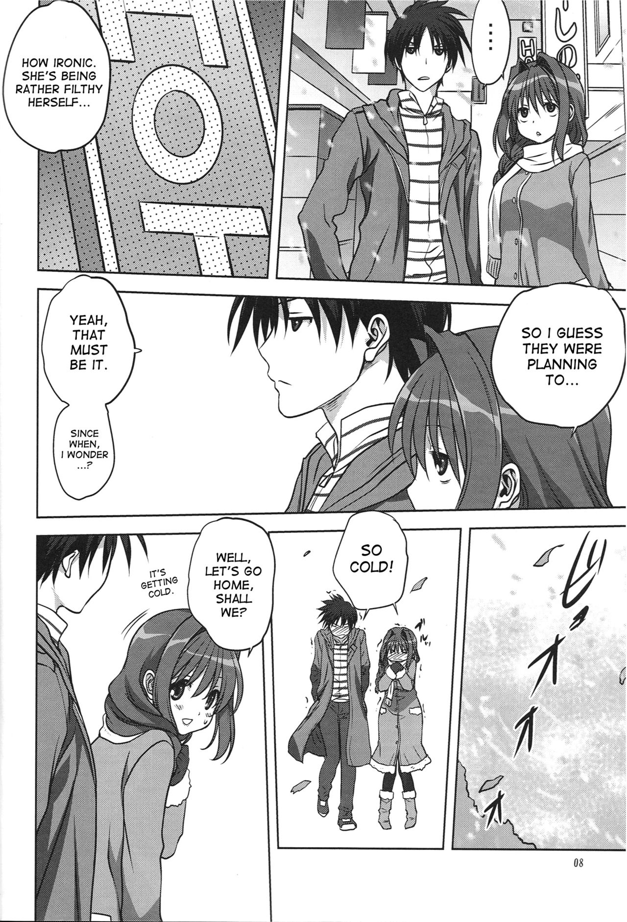 Akiko-san to Issho 13 page 7 full