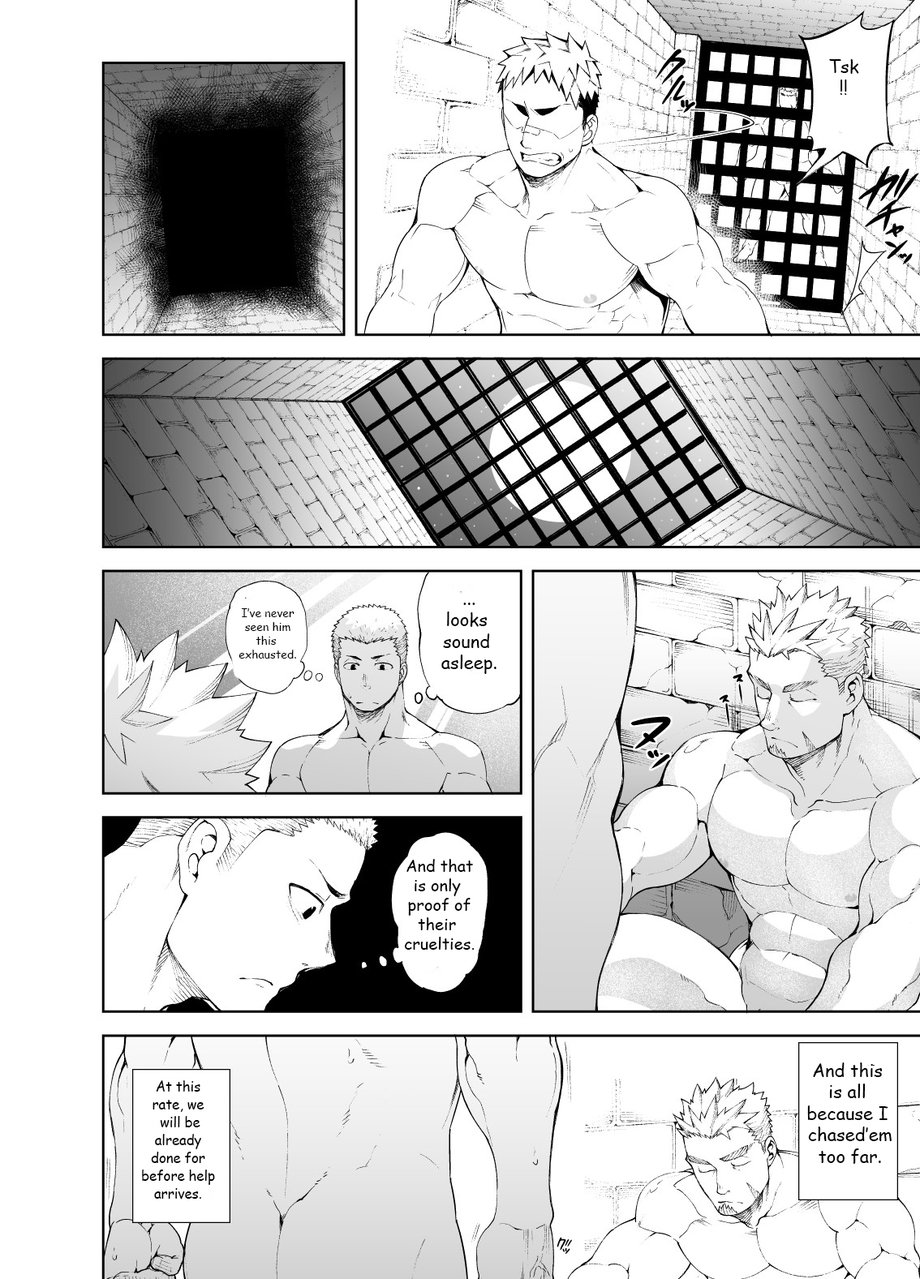 Ochita Eiyuu | The Fallen Hero page 11 full