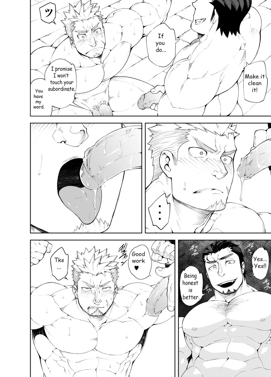 Ochita Eiyuu | The Fallen Hero page 7 full
