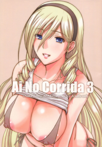(C89) [JUMBO MAX (Ishihara Souka)] Ai No Corrida 3 (Walkure Romanze) [English] cover