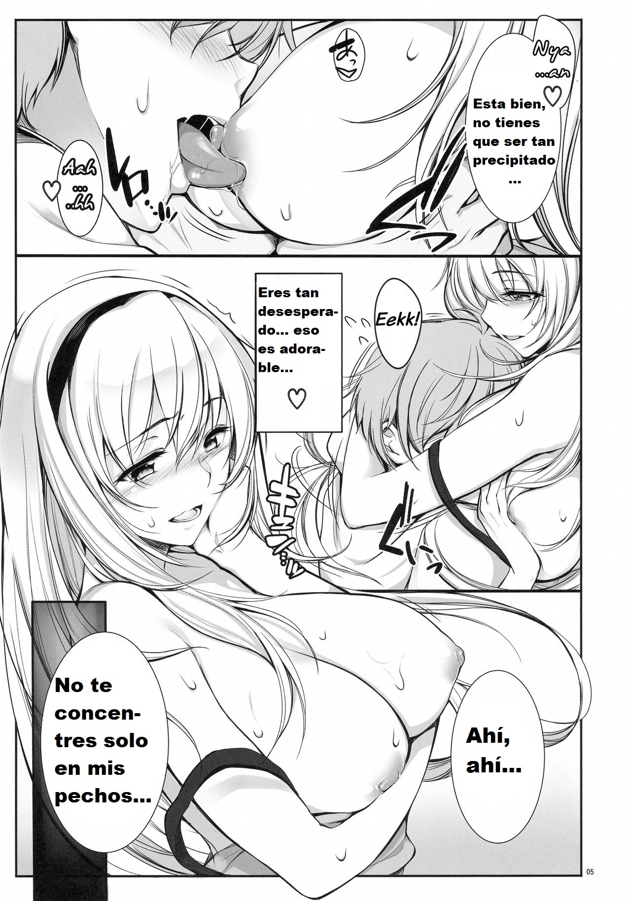 Angel's stroke 95 Saijaku Muhai no Inso Kiryuu page 7 full