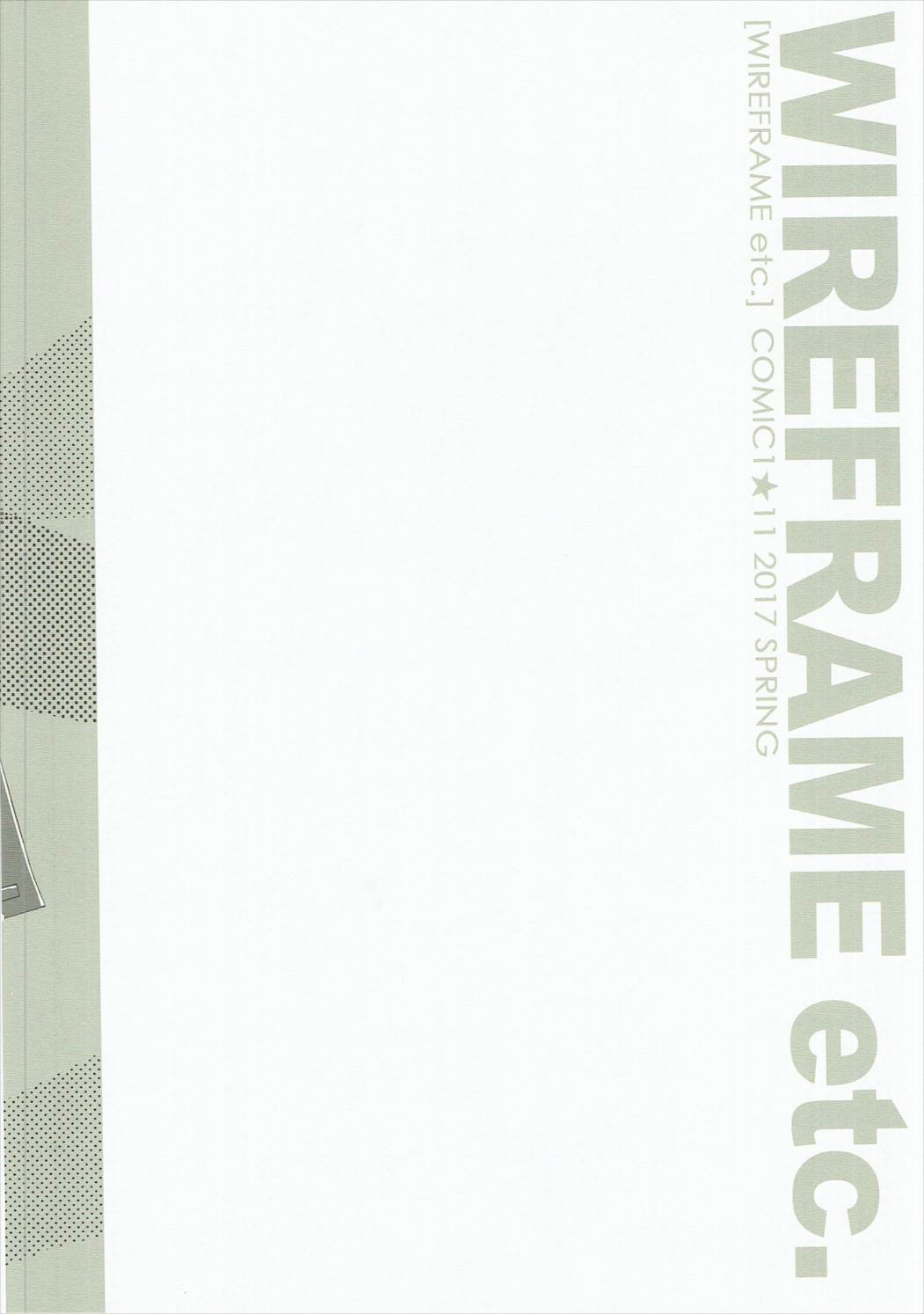 WIREFRAME etc. page 12 full