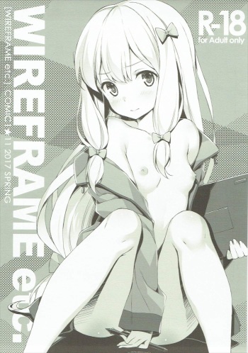 (COMIC1☆11) [WIREFRAME (Yuuki Hagure)] WIREFRAME etc. (Various) cover