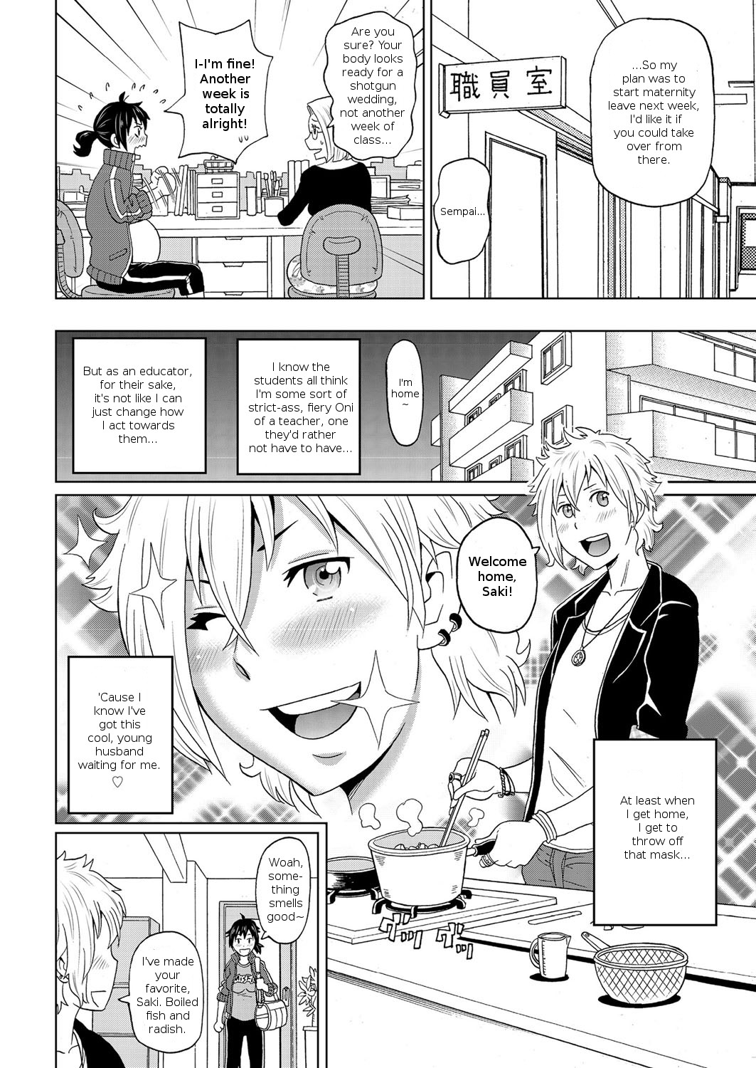 Nekketsu Maternity | Hot Blooded Maternity page 2 full