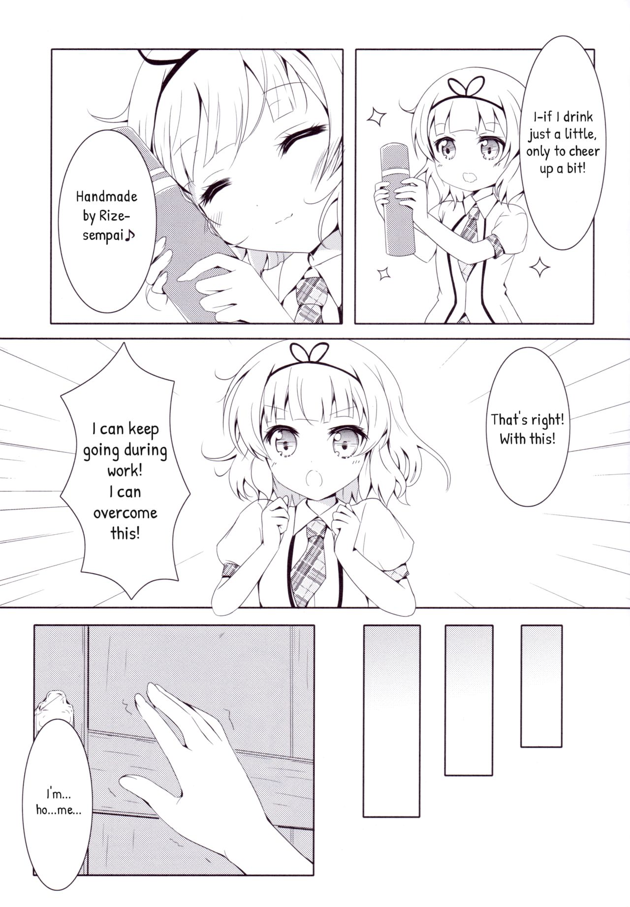 Amami na Sabishigariya Usagi | My Sweet Lonely Rabbit page 10 full