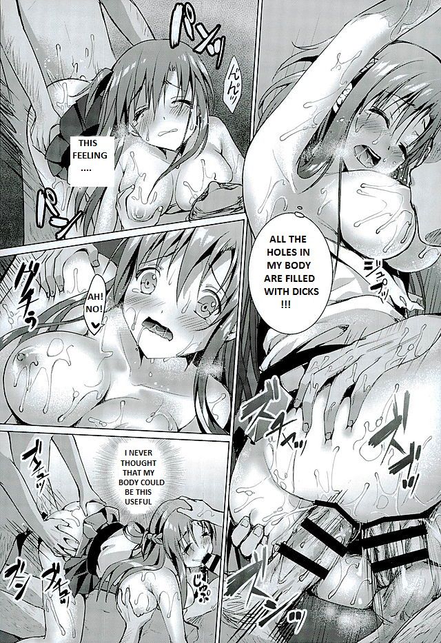 Endless Nama Nakadashi page 12 full
