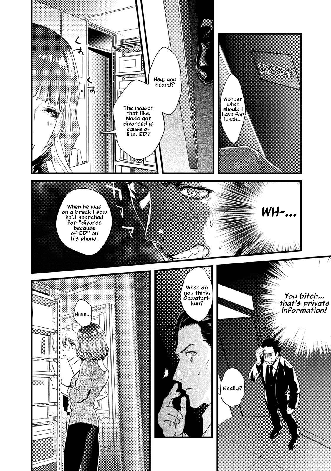 Too Drunk to Hard-on page 11 full