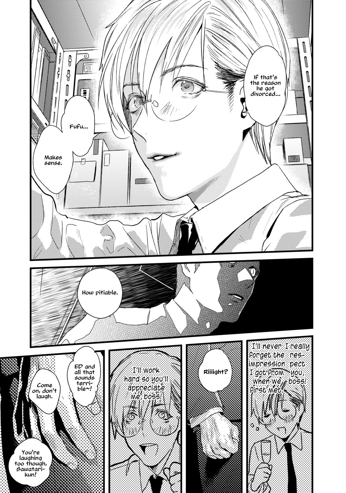 Too Drunk to Hard-on page 12 full