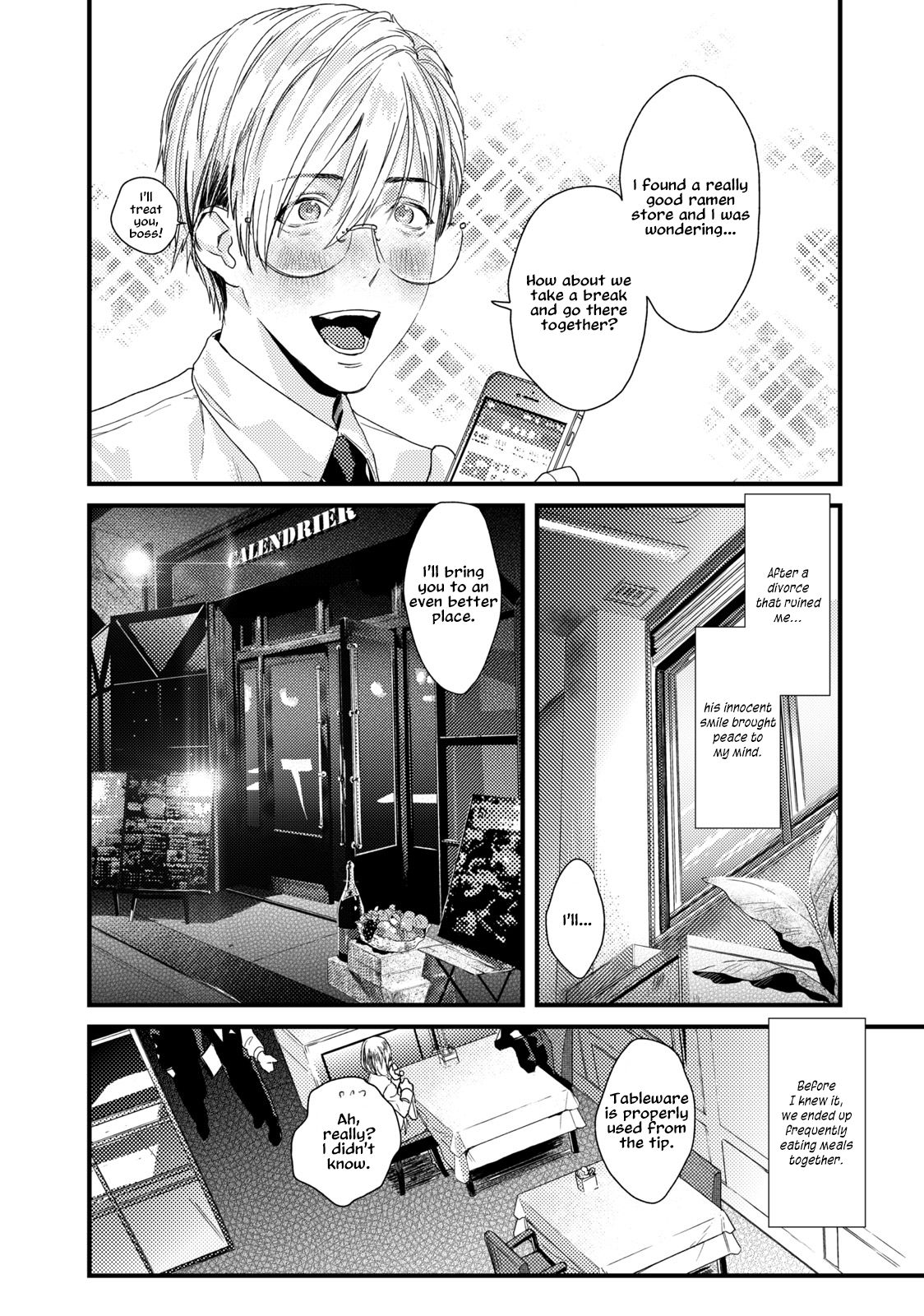 Too Drunk to Hard-on page 9 full