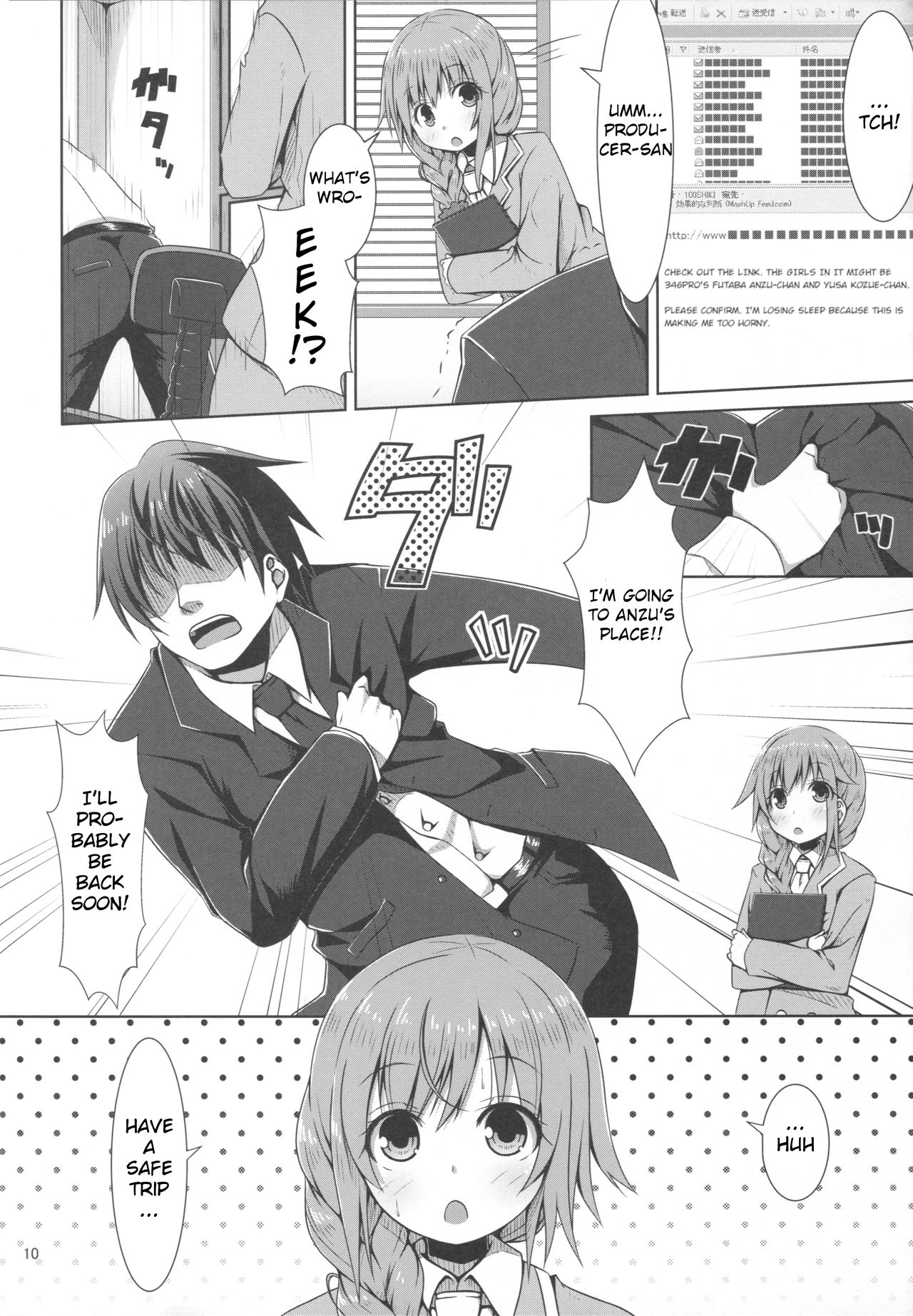 NEET no Kaeda-ma Shotoku Kakumei! page 9 full