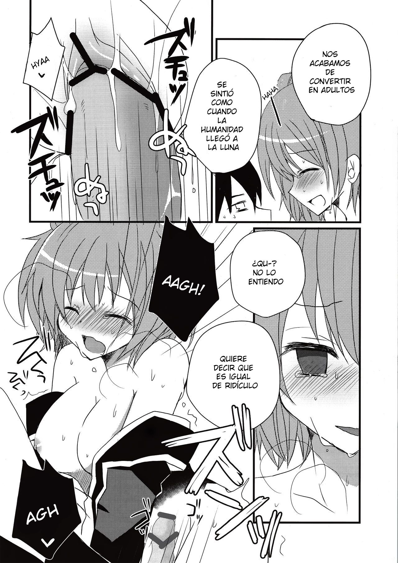 Saitei! Kimoi! …demo, Suki page 6 full