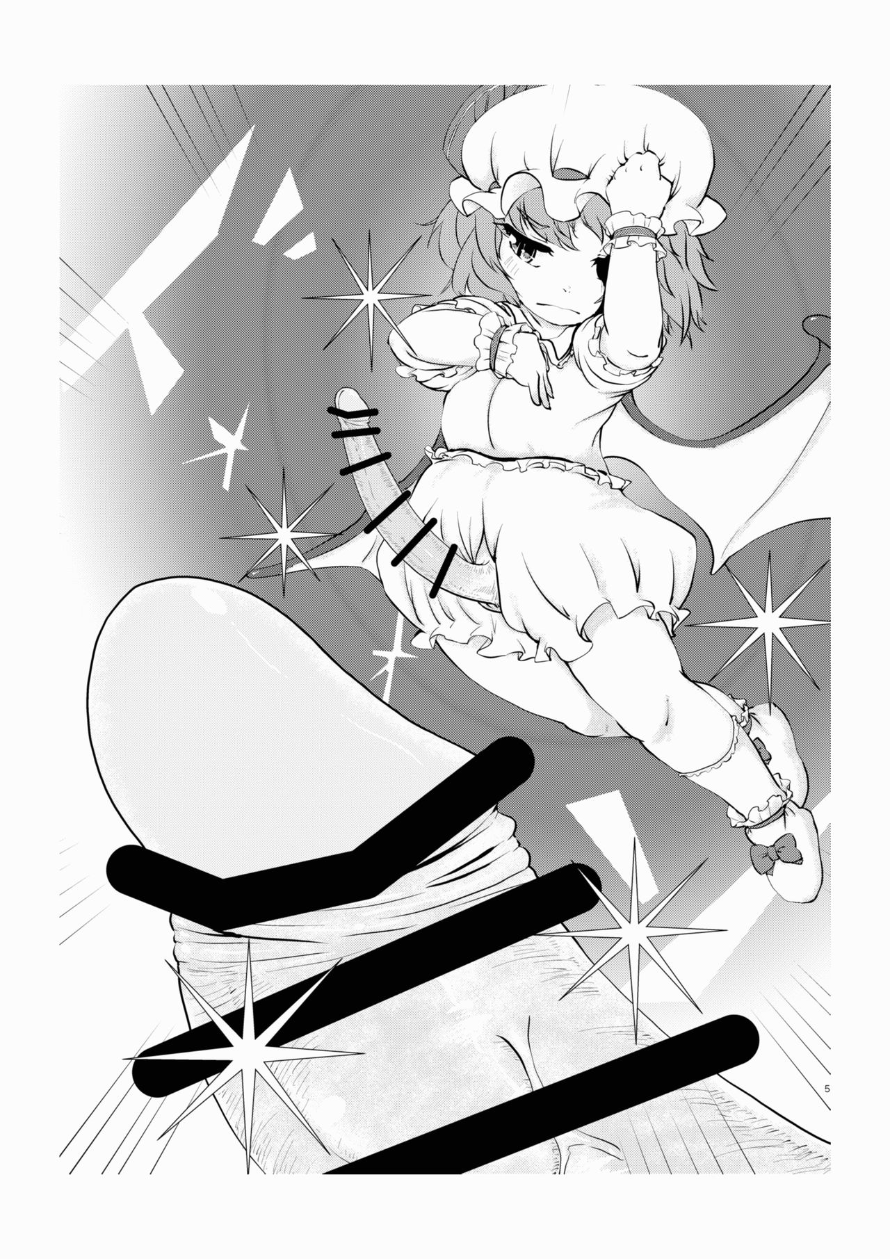 Scarlet Bloodline page 5 full
