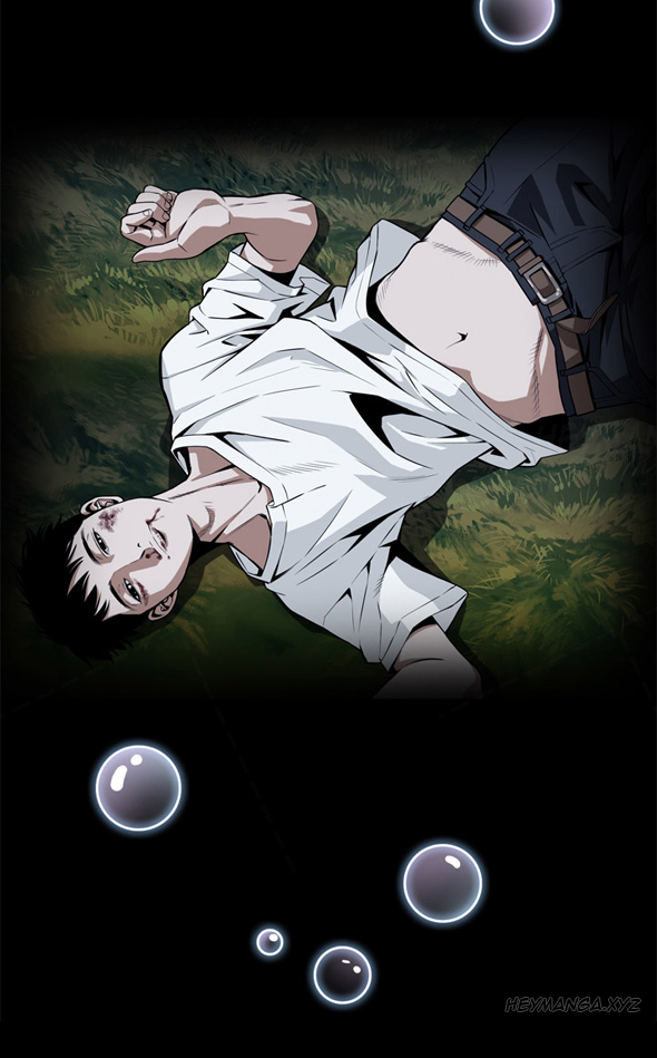 Take a Peek Ch.1-7 page 12 full