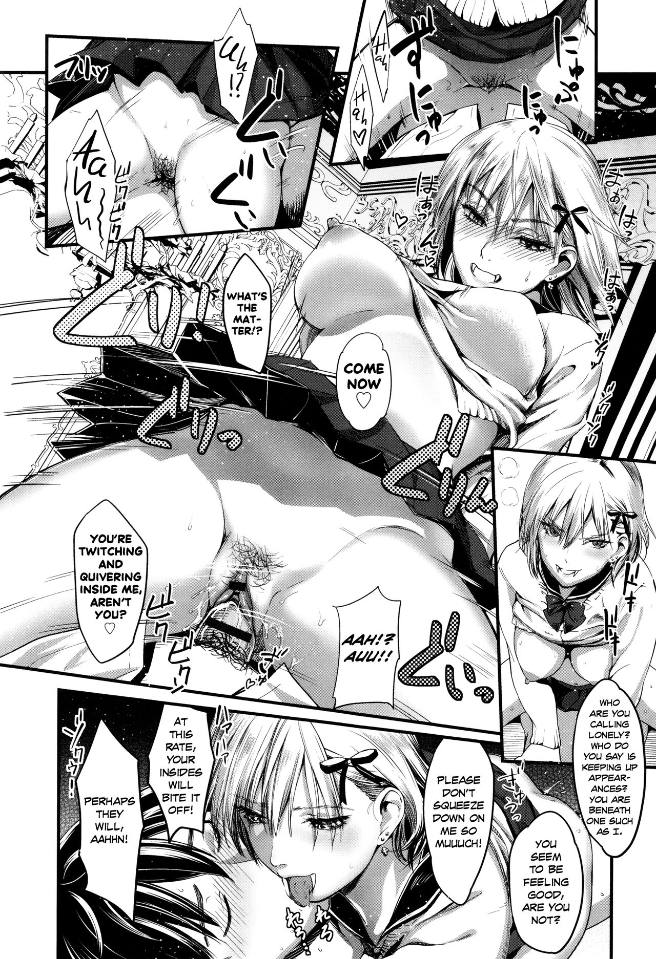 Princess of the Blood page 12 full