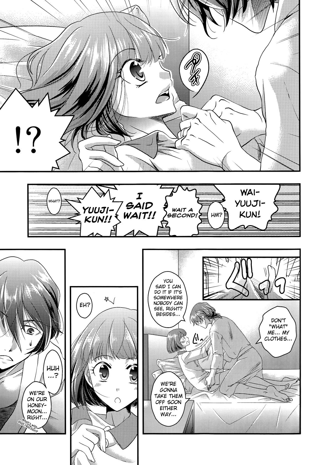 Many Many Honey page 11 full