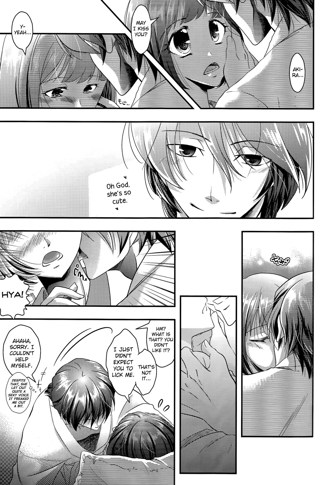 Many Many Honey page 9 full