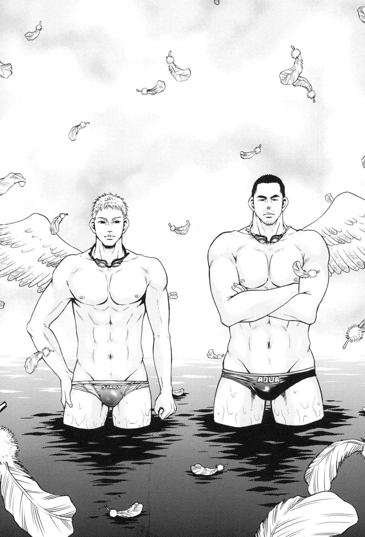 100 Man Mairu no Mizu no Soko page 7 full