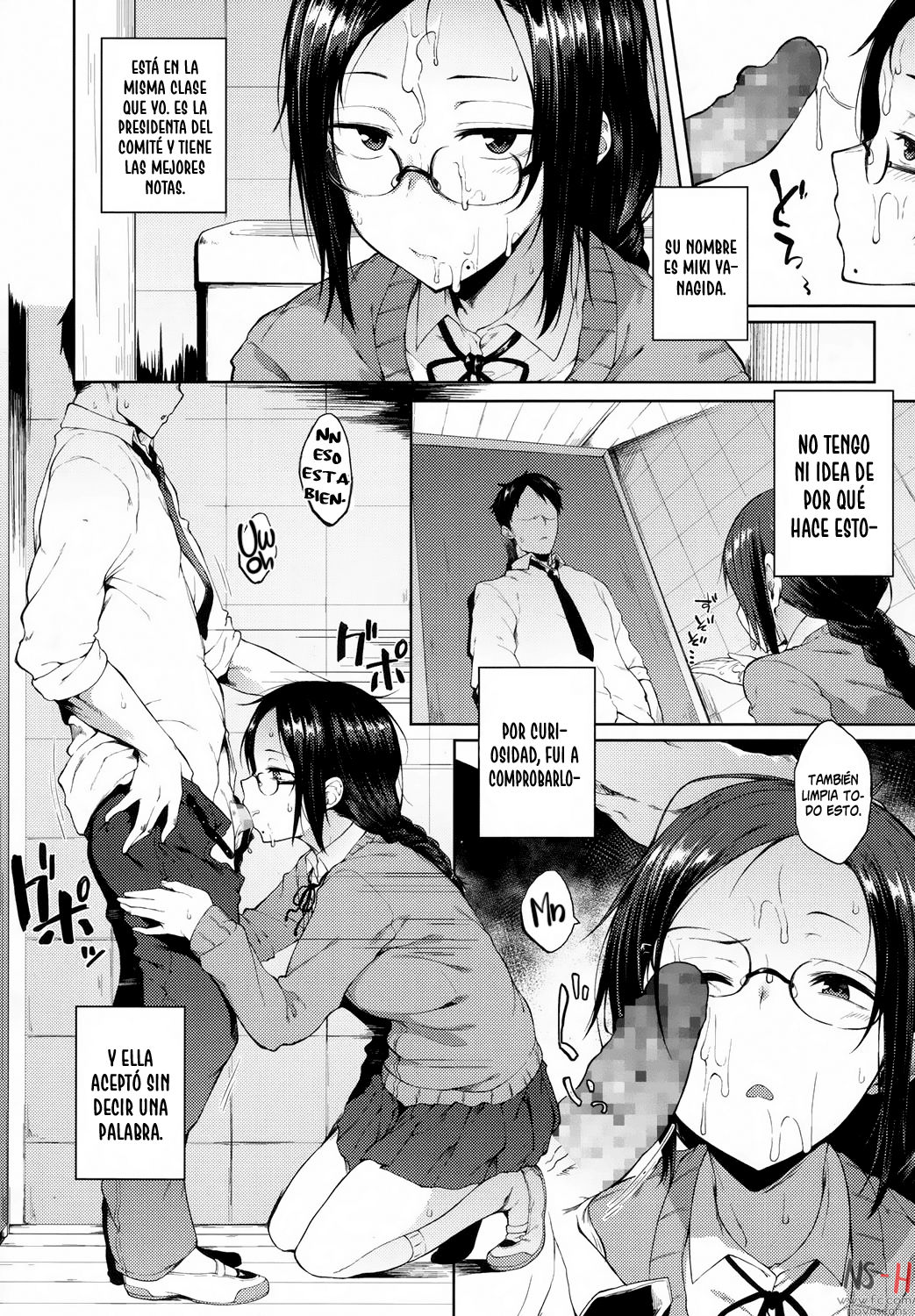 Uwasa | Rumor page 2 full