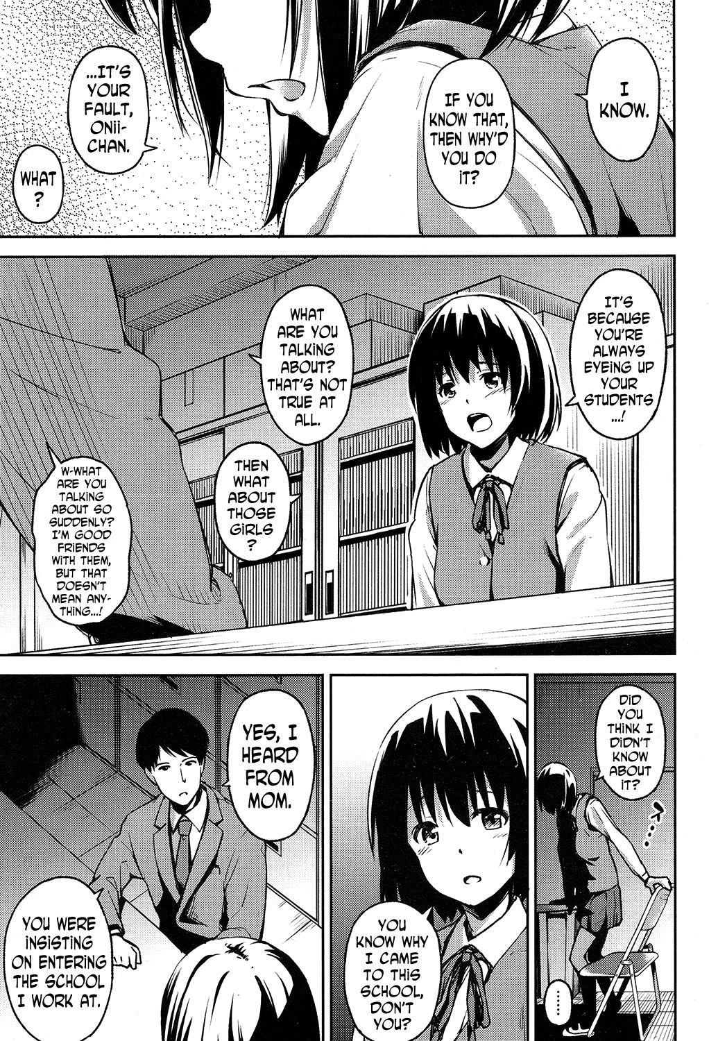 Omoi no Hate ni | At the End of Her Thoughts page 5 full