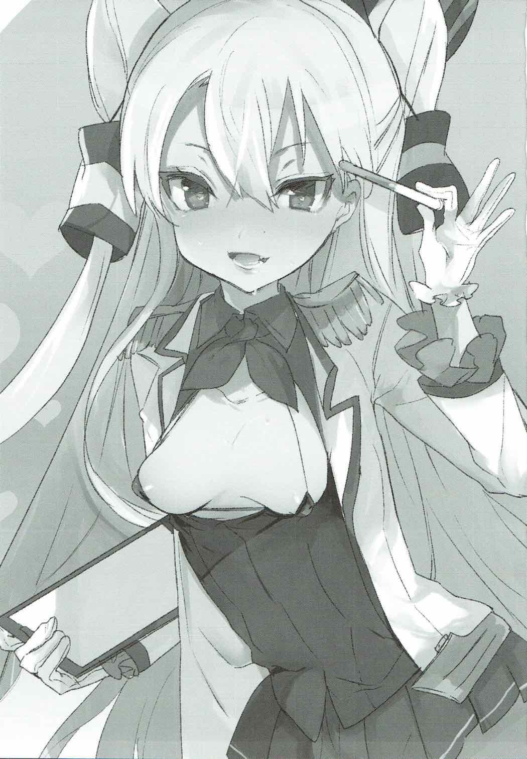 Renshuu Junyoukan Amatsukaze page 2 full